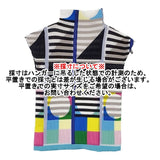 me ISSEY MIYAKE プリーツ マルチカラー ハイネック MI31FK473 フレンチスリーブ カットソー 多色 レディース ミー イッセイミヤケ【中古】6-0506S◎
