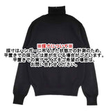 Sunny clouds 重宝ニットタートルの会 コットン サイズL セーター ニット ブラック レディース サニークラウズ【中古】6-0409M∞