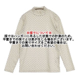 MULHOUSE ミュルーズ フェリシモ 大人上品柄を纏う伸びやかなハイネックインナーの会 長袖Ｔシャツ カットソー ロンＴ ベージュ パープル レディース【中古】6-0409M∞