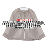 D CLASKA ラミー混 0211-0685 ブラウス シャツ ペールピンク系 レディース ディー クラスカ【中古】6-0502M∞
