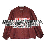 Conges payes フラワージャカードブラウス 定価23100円 B0153RFB043 シャツ 25AW ブラウン系 レディース コンジェ ペイエ【中古】6-0131M♪
