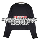 LOISIR コットンハイゲージ天竺ショートプルオーバー 定価17160円 ブラウス シャツ 25SS ブラック レディース ロワズィール【中古】6-0409M∞
