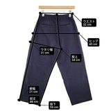 LOISIR B0104LFP609 ウエストゴム テーパード パンツ ネイビー レディース ロワズィール【中古】6-0409G∞