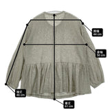 Sally Scott レースカーディガン ペプラム ブラウス シャツ カーキ レディース サリースコット【中古】6-0502M∞
