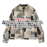 mina perhonen 未使用品 river bed 定価79200円 aca2407 サイズ38 ジャケット ブルゾン 24-25AW ベージュ グレー レディース ミナペルホネン【中古】6-0131M♪