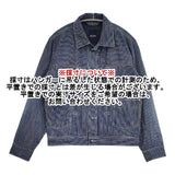 45R/45rpm 麦サテンのGジャン 定価39600円 インディゴ デニムジャケット ネイビー レディース フォーティーファイブアールピーエム【中古】6-0409M∞