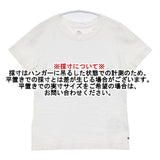 45R/45rpm コットン 天竺 サイズ1 半袖Ｔシャツ カットソー ホワイト レディース フォーティーファイブアールピーエム【中古】6-0624S∞