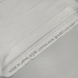 45R/45rpm コットン サイズ1 半袖Ｔシャツ カットソー ホワイト レディース フォーティーファイブアールピーエム【中古】6-0624S∞
