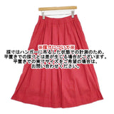 DIARIES SA11905 日本製 コットンリネン ロングスカート レッド レディース ダイアリーズ【中古】6-0409M∞