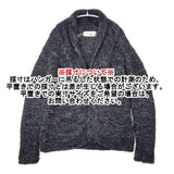 Edition ショールカラー アルパカ混 カーディガン ネイビー ミックス レディース エディション【中古】6-0719T∞