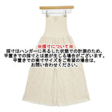 evam eva E101K007 コットンニット パンツ アイボリー レディース エヴァムエヴァ【中古】6-0622G∞
