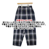 homspun 222-3364 ウールタータン ギャザーパンツ 定価26400円 サイズM パンツ グリーン ネイビー レディース ホームスパン【中古】6-0719T∞