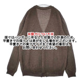 ARTS&SCIENCE ヤク ウール Vネック 033-U827-376 サイズ3 カーディガン ブラウン ユニセックス アーツ&サイエンス【中古】6-0719T∞