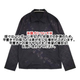 Haat ISSEY MIYAKE 刺繍 刺し子 カシュクール HA64FJ503 インド製 長袖シャツ ネイビー レディース ハートイッセイミヤケ【中古】6-0416M∞