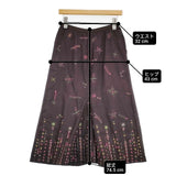 Haat ISSEY MIYAKE HA62FG655 刺繍 刺し子 コットン インド製 ロングスカート ブラウン レディース ハートイッセイミヤケ【中古】6-0416M∞