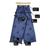 Plantation PL21-FF653 コットン 総柄 イッセイミヤケ時代 パンツ ブルー レディース プランテーション【中古】6-0624M∞