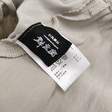 gungendo 綿ボイルツイルスカート利根薊（とねあざみ） バルーンスカート 日本製 石見銀山 ロングスカート 2025 ライトグレー レディース 群言堂【中古】6-0203G♪