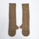 JOURNAL STANDARD CRADUS グローブ ニット アームカバー 定価6600円 手袋 25AW ブラウン レディース ジャーナルスタンダード【中古】6-0131T♪