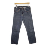 45R/45rpm BC4000比古比女 定価17600円 ジーンズ サイズ28 デニムパンツ ネイビー レディース フォーティーファイブアールピーエム【中古】6-0416G∞