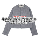 45R/45rpm 裏毛の17色四角カーディガン WOMEN 定価28600円 カーディガン ブルー レディース フォーティーファイブアールピーエム【中古】6-0719T∞