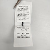 45R/45rpm シェットランドニットの908チロリアンジャケット 定価57200円 ジャケット ネイビー レディース フォーティーファイブアールピーエム【中古】6-0719T∞
