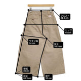 Danton WEST POINTパンツ JD-2573 コットンポリエステル サイズ34 チノパンツ ベージュ レディース ダントン【中古】6-0416G∞