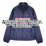 patagonia ウィメンズナノパフハジャケット サイズS 84217 中綿 ブルゾン 21AW ネイビー レディース パタゴニア【中古】6-0131T♪