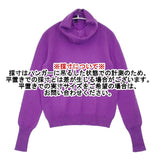 ETRO カシミヤ イタリア製 サイズ44 ハイネック セーター ニット パープル レディース エトロ【中古】6-0719T∞