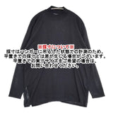 JURGEN LEHL コットン モックネック サイドスリット J0161UB013 長袖Ｔシャツ カットソー ロンＴ ブラック レディース ヨーガンレール【中古】6-0416M∞
