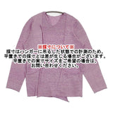 JURGEN LEHL J0161KJ021 コットンニット ジャケット ピンク レディース ヨーガンレール【中古】6-0416M∞