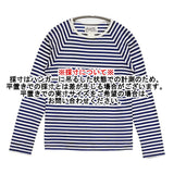 Charpentier de Vaisseau ボーダー サイズ0 長袖Ｔシャツ カットソー ロンＴ ブルー ホワイト レディース シャルパンティエドゥヴェッソ【中古】6-0329M△