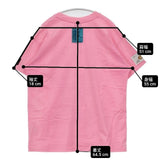 Beni BischoF×Meryll Rogge メリルロッゲ US23315 半袖Ｔシャツ カットソー ピンク レディース【中古】6-0624S∞
