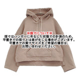 Robes & Confections Super Stretch Heavy Sweat Hoodie 定価42900円 サイズ1 パーカー 25AW ピンク レディース ローブスコンフェクションズ【中古】6-0131T♪
