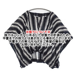 divka 定価45100円 サイズ2 DK25-05-T02 フリンジ ブラウス シャツ ブラック グレー レディース ディウカ【中古】6-0506S◎