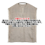HOUSE OF LOTUS リネンオックスフリンジジレ 定価39600円 サイズM 30251010060 ベスト 25SS ベージュ レディース ハウスオブロータス【中古】6-0203M♪