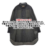 Robes & Confections Crinkle Organdy Baggy Shirt 定価36900円 IRC-B02-504 シワ加工 ロング 長袖シャツ ブラック レディース ローブスコンフェクションズ【中古】6-0502M∞