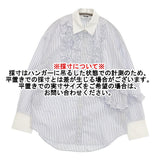 MSGM コットンフリルレギュラーカラーシャツ サイズ40 定価64900円 ストライプ 長袖シャツ ホワイト ライトブルー レディース エムエスジーエム【中古】6-0317M♪