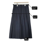MARGARET HOWELL FINE WOOL POPLIN プリーツスカート 定価41800円 578-0132602 ロングスカート ネイビー系 レディース マーガレットハウエル【中古】6-0902T∞