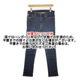 45R/45rpm 赤耳 ジーンズ サイズ28 コットンストレッチ デニムパンツ ネイビー レディース フォーティーファイブアールピーエム【中古】6-0416G∞