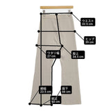 Deuxieme Classe Belle パンツ コットンニット パンツ ベージュ レディース ドゥーズィエムクラス【中古】6-0416G∞