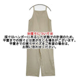 DRESSTERIOR ストレートサロペット オーバーオール サロペット ベージュ レディース ドレステリア【中古】6-0416M∞