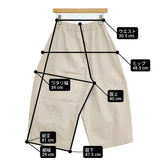 kaze no sumika 風の栖 ワイドパンツ イージーパンツ コットン 日本製 サイズF パンツ アイボリー レディース カゼノスミカ【中古】6-0329G△