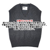 MHL. 595-9261502 ウール ノースリーブニット FINE WOOL ベスト グレー レディース エムエイチエル【中古】6-0902T∞