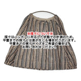 45R/45rpm インドシルクのタックブラウス 定価60500円 シャツ 25SS ベージュ ネイビー レディース フォーティーファイブアールピーエム【中古】6-0203M♪