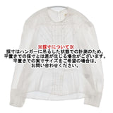 Bon Vieux Temps レース ブラウス シャツ ホワイト レディース ボンビュータン【中古】6-0502M∞