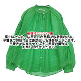 manon MNN-SH-245 リネンアミカルシャツ ブラウス シャツ 24SS グリーン レディース マノン【中古】6-0502M∞