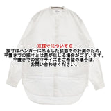 Yarmo バンドカラーシャツ 定価31900円 YAR-21SS-S1 イギリス製 長袖シャツ 21SS ホワイト レディース ヤーモ【中古】6-0622M∞