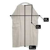 fog linen work KIKI キキ リトアニアリネン 七分袖 プルオーバー ワンピース ベージュ レディース フォグリネンワーク【中古】6-0330M∞