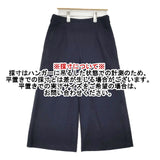 MARGARET HOWELL/FOX BROTHERS 578-5244002 ウール クロップド パンツ ネイビー レディース マーガレットハウエル/フォックスブラザーズ【中古】6-0902T∞