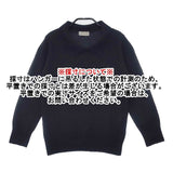 MARGARET HOWELL CASHMERE WOOL POLO JUMPER KNIT ウールカシミヤ 定価41800円 578-5263013 セーター ニット ブラック レディース マーガレットハウエル【中古】6-0902T∞
